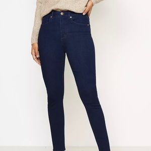 NEW Loft Curvy High Waist Skinny Jeans